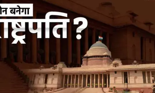 BJP ने राष्ट्रपति चुनाव के लिए मैनेजमेंट टीम का गठन किया, छह मंत्रियों को किया शामिल BJP ने राष्ट्रपति चुनाव के लिए मैनेजमेंट टीम का गठन किया, छह मंत्रियों को किया शामिल