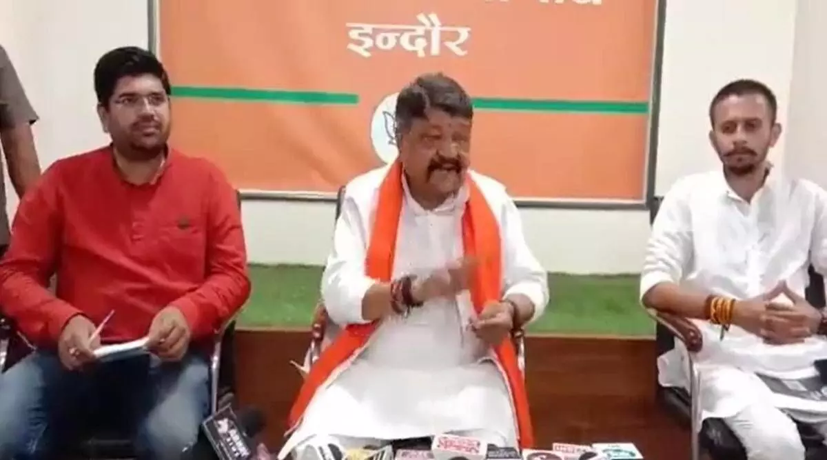 अगर मुझे BJP ऑफिस में सिक्योरिटी रखना है तो मैं अग्निवीर को प्राथमिकता दूंगा, बोलकर घिरे कैलाश विजयवर्गीय, वरुण गांधी ने साधा निशाना अगर मुझे BJP ऑफिस में सिक्योरिटी रखना है तो मैं अग्निवीर को प्राथमिकता दूंगा, बोलकर घिरे कैलाश विजयवर्गीय, वरुण गांधी ने साधा निशाना