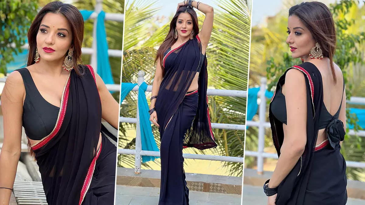 Monalisa Sexy Video Photos: भोजपुरी एक्ट्रेस मोनालिसा ने ब्लैक साड़ी में दिखाया देसी भाभी लुक, सेक्सी फोटोज हुई वायरल Monalisa Sexy Video Photos: भोजपुरी एक्ट्रेस मोनालिसा ने ब्लैक साड़ी में दिखाया देसी भाभी लुक, सेक्सी फोटोज हुई वायरल