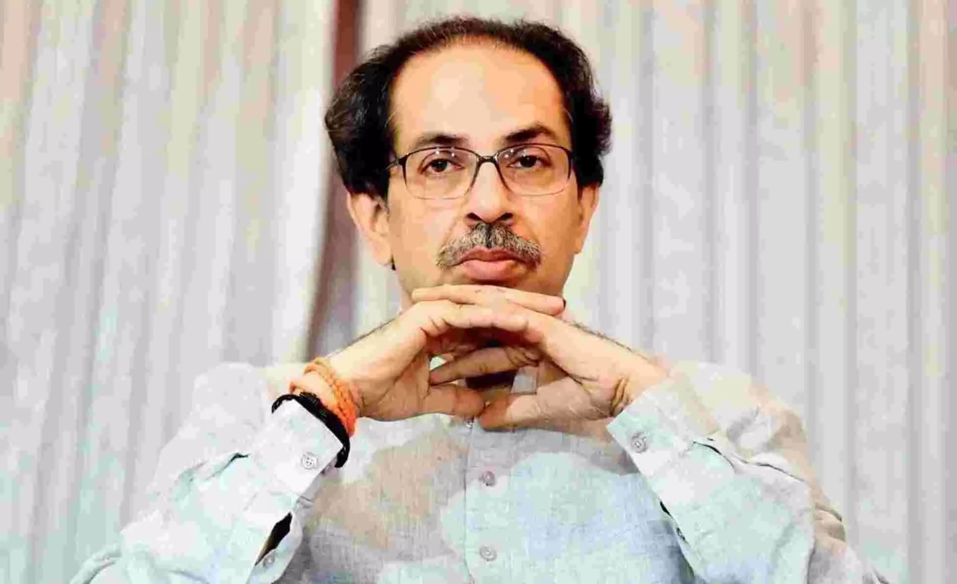 Uddhav Thackeray : महाराष्ट्र में सियासी संकट के बीच CM उद्धव ठाकरे कोरोना संक्रमित Uddhav Thackeray : महाराष्ट्र में सियासी संकट के बीच CM उद्धव ठाकरे कोरोना संक्रमित