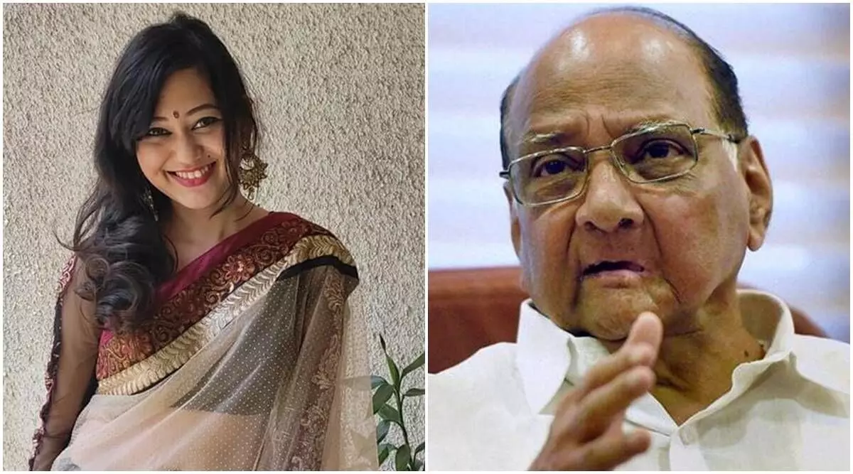 अभिनेत्री केतकी चिताले को मिली जमानत, शरद पवार के खिलाफ की थी विवादित फेसबुक पोस्ट अभिनेत्री केतकी चिताले को मिली जमानत, शरद पवार के खिलाफ की थी विवादित फेसबुक पोस्ट