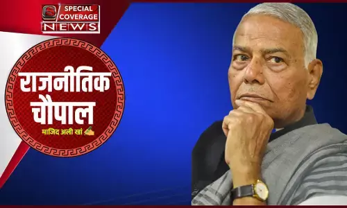यशवंत सिन्हा को अपना उम्मीदवार घोषित कर विपक्ष ने कर दिया सरेंडर यशवंत सिन्हा को अपना उम्मीदवार घोषित कर विपक्ष ने कर दिया सरेंडर