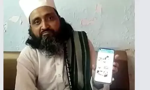 Kanpur: सूफी खानकाह एसोसिएशन के अध्यक्ष को मिली पाकिस्तान से धमकी, जानें वजह