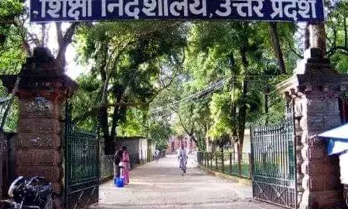 उत्तर प्रदेश में फर्जी प्रमाणपत्र के जरिए नौकरी पाए 228 शिक्षक होंगे बर्खास्त दर्ज होगी एफआईआर उत्तर प्रदेश में फर्जी प्रमाणपत्र के जरिए नौकरी पाए 228 शिक्षक होंगे बर्खास्त दर्ज होगी एफआईआर