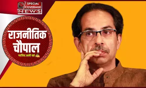 राजनीतिक भूचाल में फंस गए उद्धव! राजनीतिक भूचाल में फंस गए उद्धव!