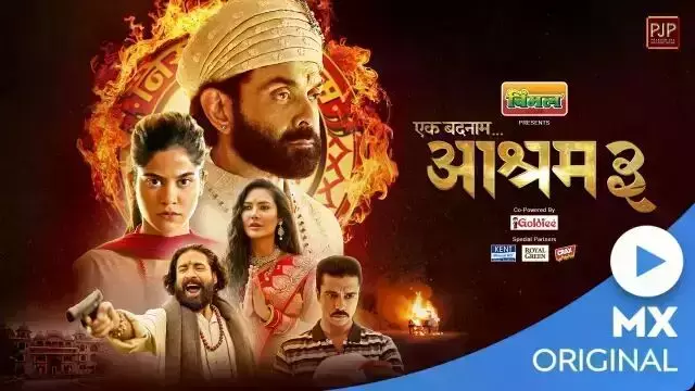 MX Player पर मुफ्त में देखें एक्शन और सस्पेंस से भरे वेब सीरीज MX Player पर मुफ्त में देखें एक्शन और सस्पेंस से भरे वेब सीरीज