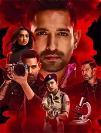 (movie review)मूवी रिव्यू : फोरेंसिक,व‍िक्रांत मैसी और राध‍िका आप्‍टे की सस्‍पेंस क्राइम थ्रिलर है फोरेंसिक