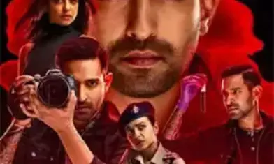 (movie review)मूवी रिव्यू : फोरेंसिक,व‍िक्रांत मैसी और राध‍िका आप्‍टे की सस्‍पेंस क्राइम थ्रिलर है फोरेंसिक