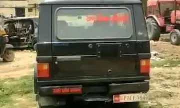 बोलेरो प्रकरण में बीईओ डुमरियागंज कुंवर विक्रम पांडेय हुए नामजद बोलेरो प्रकरण में बीईओ डुमरियागंज कुंवर विक्रम पांडेय हुए नामजद