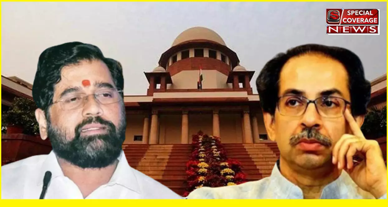 Floor Test Hearing : महाराष्ट्र में सियासी संकट ? कल फ्लोर टेस्ट होगा या नहीं? सुप्रीम कोर्ट 9 बजे सुनाएगा फैसला Floor Test Hearing : महाराष्ट्र में सियासी संकट ? कल फ्लोर टेस्ट होगा या नहीं? सुप्रीम कोर्ट 9 बजे सुनाएगा फैसला