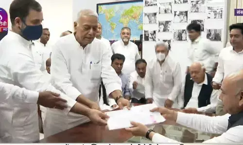 राष्ट्रपति पद के लिए विपक्ष के साझा प्रत्याशी यशवंत सिन्हा ने दाखिल किया नामांकन, राहुल गांधी, शरद पवार-अखिलेश यादव भी मौजूद