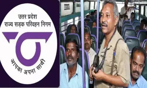 उत्तर प्रदेश परिवहन निगम में 13 अधिकारियों के तबादले, 4 RM, 4 ARM, 5 SM के हुए तबादले उत्तर प्रदेश परिवहन निगम में 13 अधिकारियों के तबादले, 4 RM, 4 ARM, 5 SM के हुए तबादले