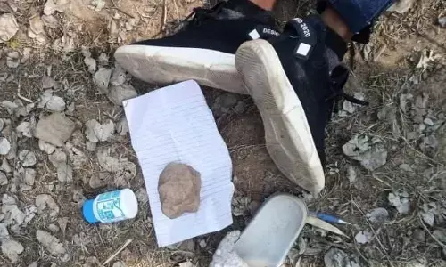 भतीजी को हुआ चाचा से प्यार , घरवालों ने किया विरोध तो दोनों ने कर ली खुदकुशी