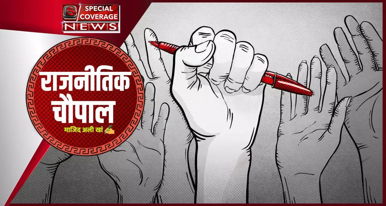 उसूल नियम कायदे सब भूल जाइए, जंगलराज, भीड़तंत्र, गुंडागर्दी सर पर उठाइये! उसूल नियम कायदे सब भूल जाइए, जंगलराज, भीड़तंत्र, गुंडागर्दी सर पर उठाइये!