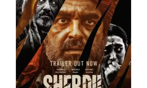 मूवी रिव्यू : शेरदिल, द पीलीभीत सागा (Sherdil,The Pilibhit Saga), कहानी कमजोर लेकिन पंकज त्रिपाठी का अभिनय दमदार। मूवी रिव्यू : शेरदिल, द पीलीभीत सागा (Sherdil,The Pilibhit Saga), कहानी कमजोर लेकिन पंकज त्रिपाठी का अभिनय दमदार।