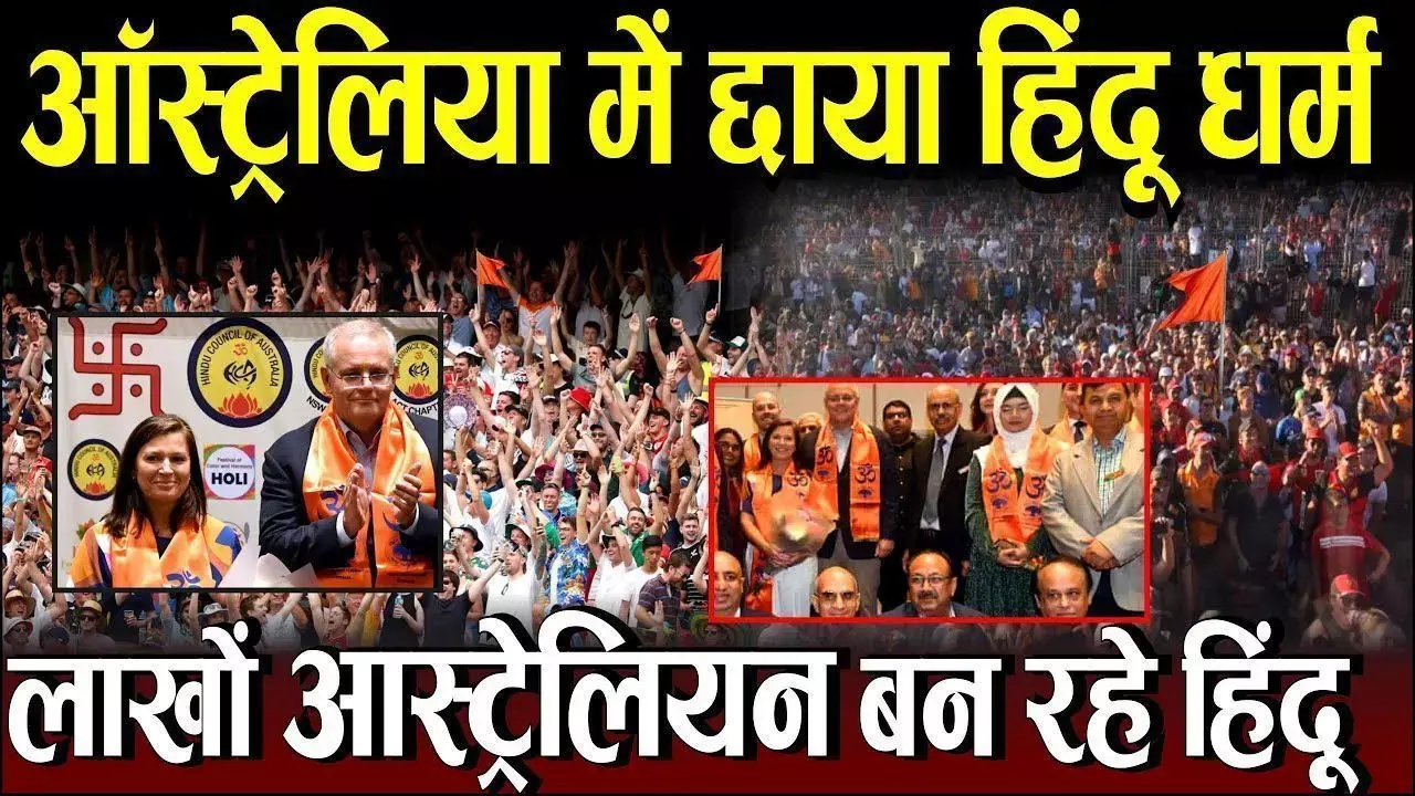 The number of Indians is increasing in Australia The number of Indians is increasing in Australia