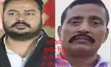 गोरखपुर में 41 माफियाओं के अवैध संपतियों पर चलेगी बुलडोजर गोरखपुर में 41 माफियाओं के अवैध संपतियों पर चलेगी बुलडोजर