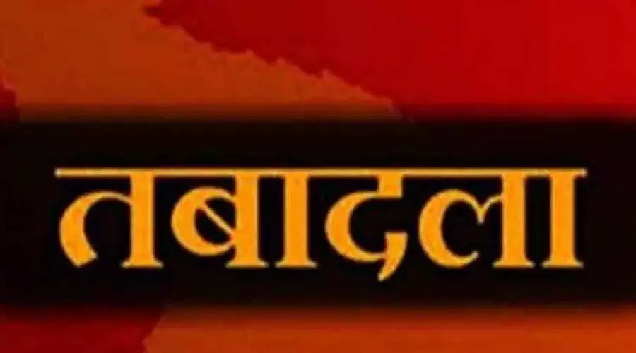 यूपी परिवहन विभाग में बड़े पैमाने पर तबादले, कई जिलों के एआरटीओ बदले