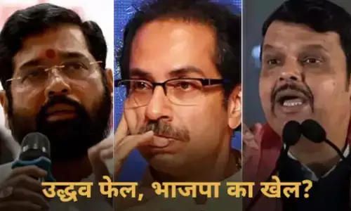 MaharashtraPolitcalCrisis: फडणवीस सरकार में शिंदे बनेंगे डिप्टी सीएम, 12 बागियों को भी इनाम, देखिए- कैबिनेट की संभावित लिस्ट MaharashtraPolitcalCrisis: फडणवीस सरकार में शिंदे बनेंगे डिप्टी सीएम, 12 बागियों को भी इनाम, देखिए- कैबिनेट की संभावित लिस्ट