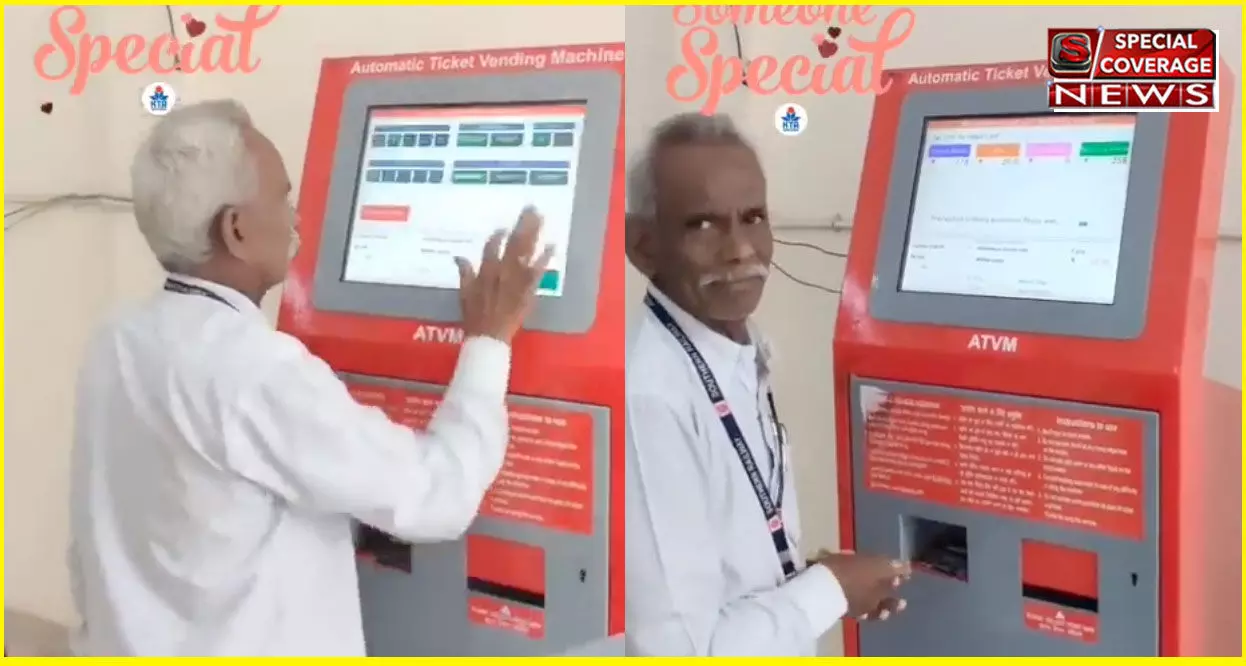 रोबोट की रफ्तार से यात्रियों को टिकट, रेलवे कर्मचारी का Video हुआ वायरल