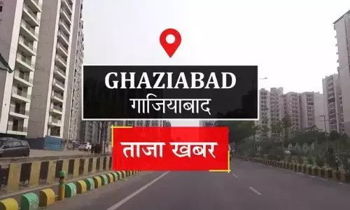 गाजियाबाद: जन्मदिन पार्टी में हर्ष फायरिंग करते युवक का वीडियो वायरल... गाजियाबाद: जन्मदिन पार्टी में हर्ष फायरिंग करते युवक का वीडियो वायरल...