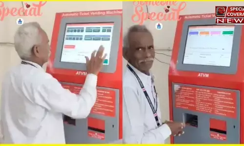रोबोट की रफ्तार से यात्रियों को टिकट, रेलवे कर्मचारी का Video हुआ वायरल रोबोट की रफ्तार से यात्रियों को टिकट, रेलवे कर्मचारी का Video हुआ वायरल
