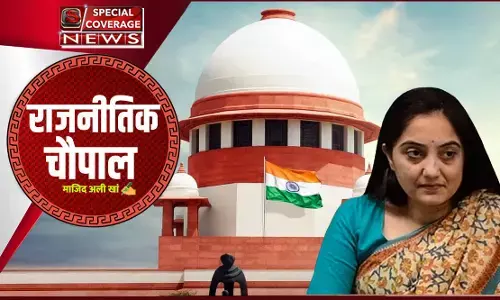 सब कुछ लुटा के होश में आए तो..... सब कुछ लुटा के होश में आए तो.....