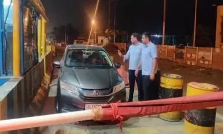 टोल प्लाजा पर टोल टेक्स की नई दरें लागू, जानें- कितनी हुई वृद्धि टोल प्लाजा पर टोल टेक्स की नई दरें लागू, जानें- कितनी हुई वृद्धि