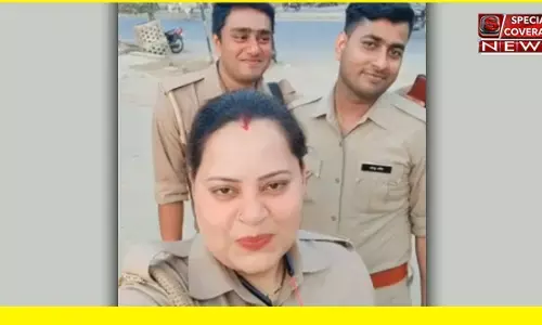 UP : महिला कांस्टेबल ने वर्दी में दो पुरुष सिपाहियों संग बनाई REEL, वीडियो वायरल होने पर तीनों पुलिसकर्मी सस्पेंड