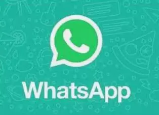 Whatsapp में आया नया फीचर्स, अब दो दिन पुराने मैसेज को भी कर सकेंगे डिलीट