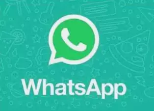 Whatsapp में आया नया फीचर्स, अब दो दिन पुराने मैसेज को भी कर सकेंगे डिलीट