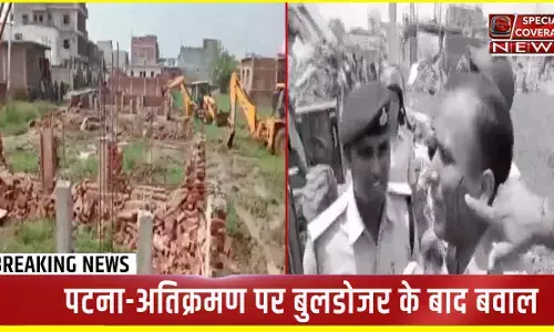 पटना में अतिक्रमण हटाने गई पुलिस पर हमला: SP समेत कई पुलिसवाले घायल, मौके पर भारी तनाव पटना में अतिक्रमण हटाने गई पुलिस पर हमला: SP समेत कई पुलिसवाले घायल, मौके पर भारी तनाव