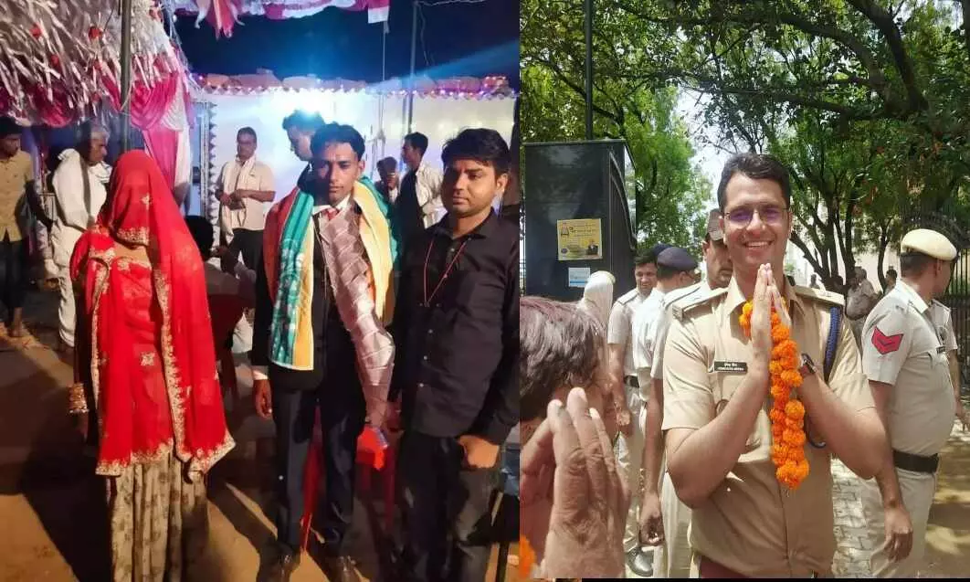 जब एएसपी ने 15 घंटे में 30 लाख जुटाकर करवाया विवाह, शादी से एक दिन पहले दुल्हन के घर में लग गई थी आग जब एएसपी ने 15 घंटे में 30 लाख जुटाकर करवाया विवाह, शादी से एक दिन पहले दुल्हन के घर में लग गई थी आग