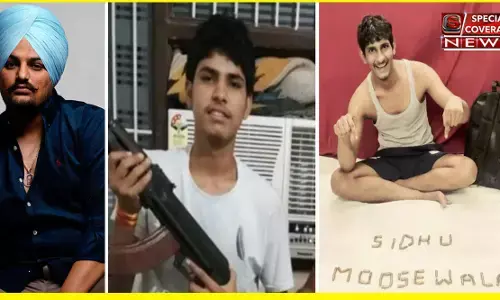 सिद्धू मूसे वाला को नजदीक से शूट करने वाला 19 साल का अंकित सिरसा व साथी सचिन चौधरी गिरफ्तार! सिद्धू मूसे वाला को नजदीक से शूट करने वाला 19 साल का अंकित सिरसा व साथी सचिन चौधरी गिरफ्तार!