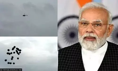 प्रधानमंत्री मोदी की सुरक्षा में सेंध: विजयवाड़ा में हैलीकॉप्टर के सामने छोड़े काले गुब्बारे, 4 गिरफ्तार प्रधानमंत्री मोदी की सुरक्षा में सेंध: विजयवाड़ा में हैलीकॉप्टर के सामने छोड़े काले गुब्बारे, 4 गिरफ्तार