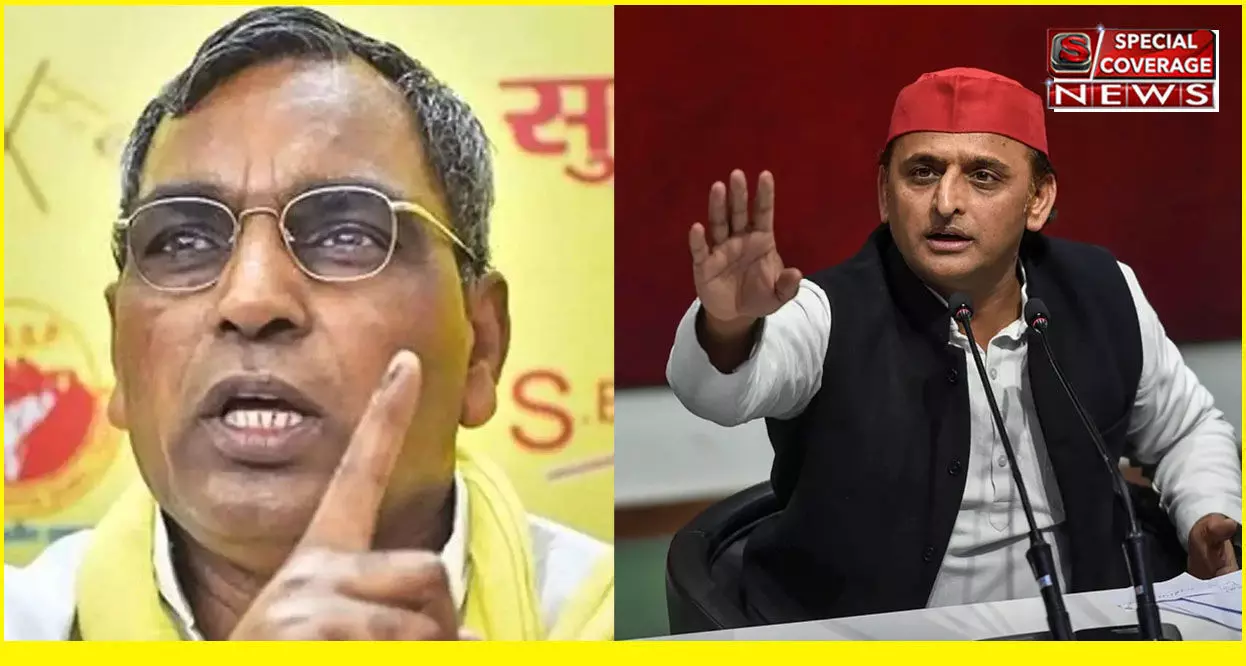 योगी सरकार मे मंत्री संजय निषाद ने शिवपाल और मायावती के लिए कह दी यह बडी बात। योगी सरकार मे मंत्री संजय निषाद ने शिवपाल और मायावती के लिए कह दी यह बडी बात।