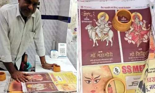 UP : हिन्दू देवी-देवताओं की तस्वीरों वाले अख़बार में चिकन बेच रहा था शख्स, पुलिस ने किया गिरफ्तार