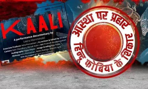 Kaali movie poster: दिल्ली के बाद यूपी में लीना मणिमेकलाई के खिलाफ केस दर्ज, उठी गिरफ्तारी की मांग