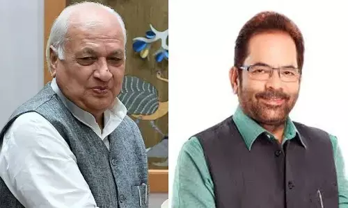 Vice President Election: कौन बनेगा नया उपराष्ट्रपति? NDA की ओर से इन चार नामों की चर्चा तेज