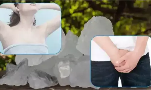 नहाते हुए अंडरगार्मेंट के नीचे लगाएं फिटकरी, मिलेगा ये गजब फायदा नहाते हुए अंडरगार्मेंट के नीचे लगाएं फिटकरी, मिलेगा ये गजब फायदा