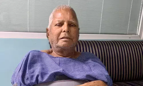 Lalu Yadav Health: अब कैसी है लालू यादव की तबियत? बेटी मीसा भारती ने अस्पताल से शेयर की तस्वीरें Lalu Yadav Health: अब कैसी है लालू यादव की तबियत? बेटी मीसा भारती ने अस्पताल से शेयर की तस्वीरें