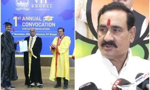 MP: 7 छात्रों को हॉस्टल रूम में हनुमान चालीसा पड़ गया भारी, स्टूडेंट्स पर सीहोर VIT ने लगाया 5-5 हजार का जुर्माना, गृहमंत्री ने दिए जांच के आदेश