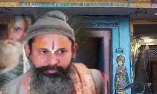 рдЕрдпреЛрдзреНрдпрд╛ рдореЗрдВ рдорд╣рдВрдд рдХреЗ рджрд▓рд┐рдд рдпреБрд╡рддреА рд╕реЗ рд░реЗрдк рдорд╛рдорд▓реЗ рдореЗрдВ рдорд╣рдВрдд рдХреЛ рднреЗрдЬрд╛ рдЧрдпрд╛ рдЬреЗрд▓ рдЕрдпреЛрдзреНрдпрд╛ рдореЗрдВ рдорд╣рдВрдд рдХреЗ рджрд▓рд┐рдд рдпреБрд╡рддреА рд╕реЗ рд░реЗрдк рдорд╛рдорд▓реЗ рдореЗрдВ рдорд╣рдВрдд рдХреЛ рднреЗрдЬрд╛ рдЧрдпрд╛ рдЬреЗрд▓