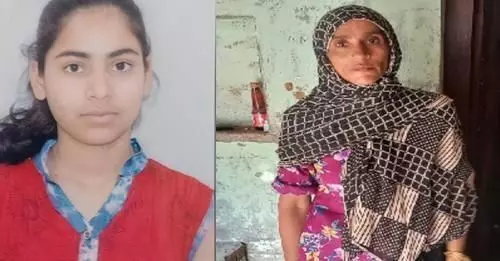 राज मिस्त्री की बेटी को 2.30 करोड़ की स्कॉलरशिप मिली, ईद पर खुशी हुई दोगुनी राज मिस्त्री की बेटी को 2.30 करोड़ की स्कॉलरशिप मिली, ईद पर खुशी हुई दोगुनी