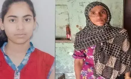 राज मिस्त्री की बेटी को 2.30 करोड़ की स्कॉलरशिप मिली, ईद पर खुशी हुई दोगुनी राज मिस्त्री की बेटी को 2.30 करोड़ की स्कॉलरशिप मिली, ईद पर खुशी हुई दोगुनी