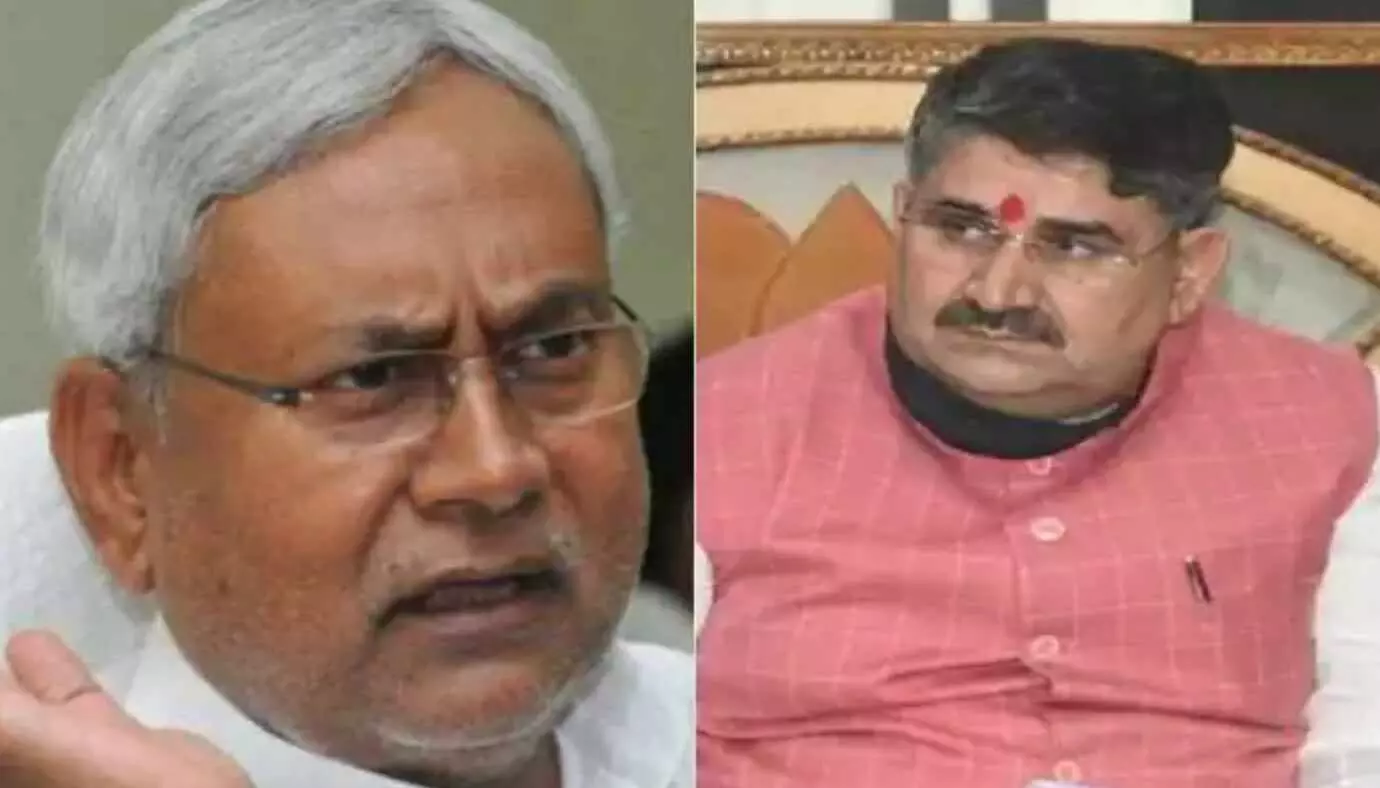 BJP कोटे के मंत्री ने किया अधिकारियों का तबादला, CM नीतीश कुमार ने लगा दी रोक, मंत्री जी खफा, कहा- अब नहीं लगाऊंगा जनता दरबार BJP कोटे के मंत्री ने किया अधिकारियों का तबादला, CM नीतीश कुमार ने लगा दी रोक, मंत्री जी खफा, कहा- अब नहीं लगाऊंगा जनता दरबार