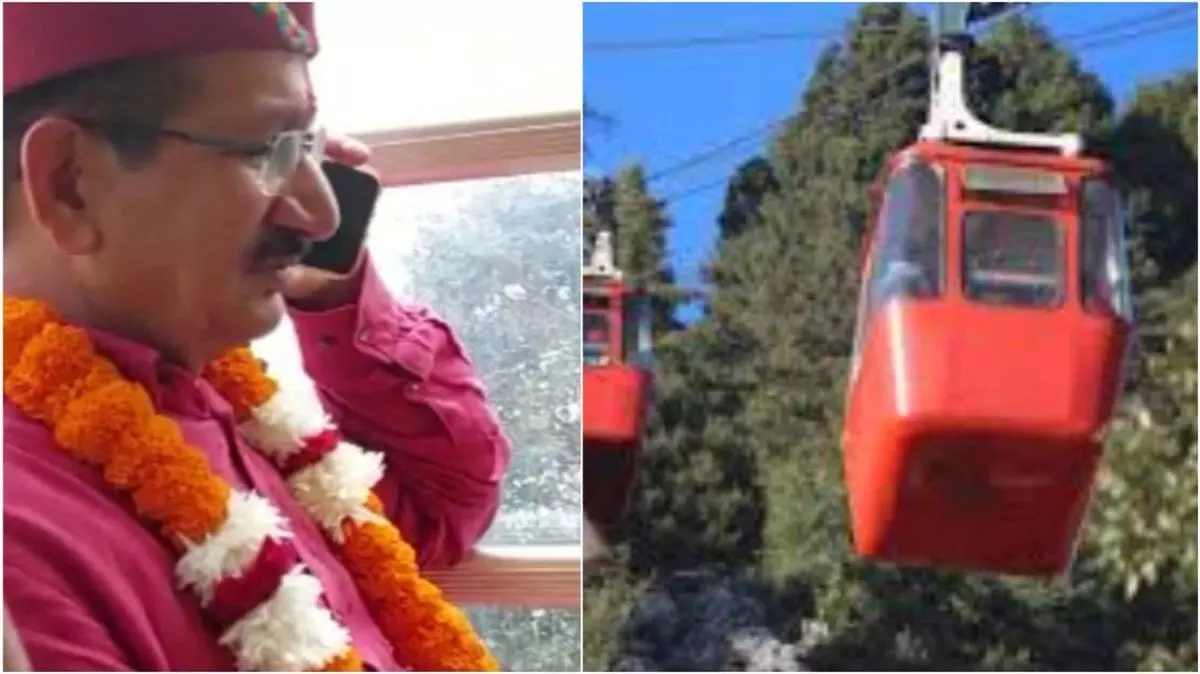 उत्तराखंड के सुरकंडा देवी मंदिर का रोपवे अचानक रुका, BJP विधायक समेत कई लोग ट्रॉली में फंसे!