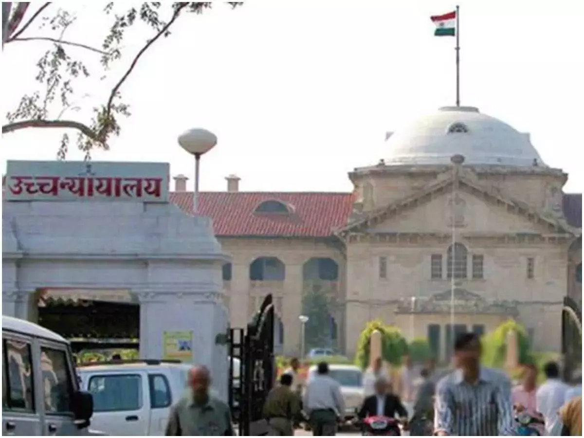 उत्तर प्रदेश के जूनियर विद्यालयों में पढ़ाने वाले अनुदेशको के 17 हजार मानदेय पर आज आ सकता है फैसला।