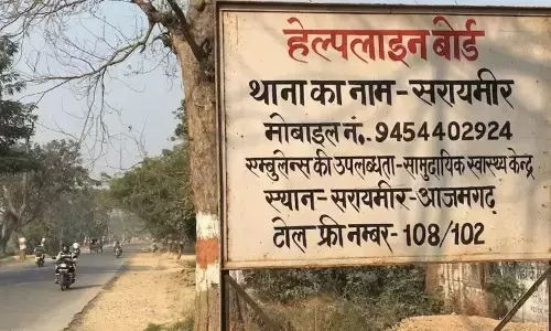 Abu Salem: कैसे बन गए अबू सलेम अंडरवर्ल्ड का चेहरा?