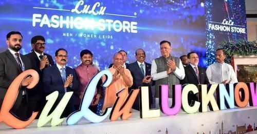 Lulu Mall Lucknow,Lulu Mall in Lucknow,Lulu Mall latest update , Lulu Mall Lucknow breaking news , Lulu Mall Lucknow ,Lulu Mall Hyderabad, Lulu Mall Chennai, Lulu Mall Ahmedabad, Lulu Mall delhi